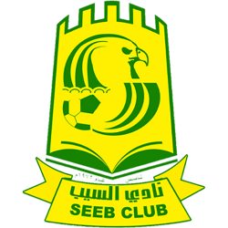 Al Seeb SC logo