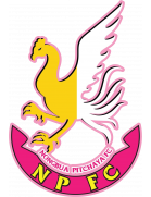 Nongbua Pitchaya FC logo